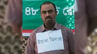 পটিয়ায় দেড়শ ইয়াবাসহ সাজ্জাদ হোসেন হিরু গ্রেপ্তার