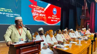 শ্রমিক আন্দোলনকে অধিকারভিত্তিক ধারায় এগিয়ে নিতে হবে:  গোলাম পরওয়ার