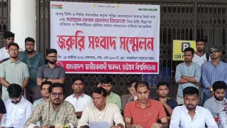 আয়াত অবমাননা ও খালেদা জিয়াকে বিদ্রুপের অভিযোগে চাকসু ভিপির বিরুদ্ধে ছাত্রদলের সংবাদ সম্মেলন