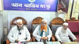 হাটহাজারীতে তিন দিনব্যাপী তাফসীর মাহফিল