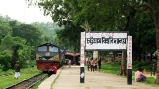 চবির কেন্দ্রীয় গ্যাস লাইনে ফাটল, দুপুর থেকে বন্ধ পুরো ক্যাম্পাসের সরবরাহ