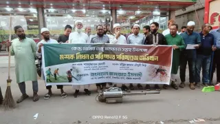 চট্টগ্রামে নগরে জামায়াতের পরিচ্ছন্নতা ও মশক নিধন অভিযান
