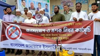 অব্যবস্থাপনায় চট্টগ্রামে ডেঙ্গুর প্রকোপ বেড়েছে: নজরুল ইসলাম