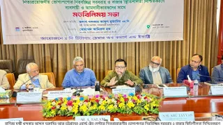 রমজানে নিত্যপণ্যের সরবরাহ ও যৌক্তিক মূল্য নিশ্চিতে কাজ করছে সরকার : বাণিজ্যমন্ত্রী