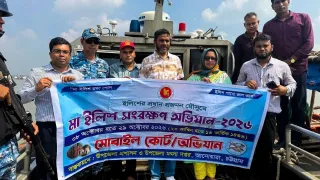 চট্টগ্রাম উপকূলে ৭ লাখ ৮০ হাজার টাকার অবৈধ জাল জব্দ, পুড়িয়ে ধ্বংস
