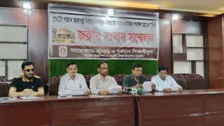 সরকার যোগ্য লোককে ভিসি হিসেবে নিয়োগ দিয়েছে, দাবি সাবেক শিক্ষার্থীদের