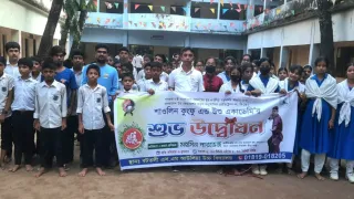 দীর্ঘ বিরতির পর বটতলী এস এম আউলিয়া উচ্চ বিদ্যালয়ে কুংফু-উশু একাডেমির যাত্রা