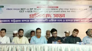 ‘জীবন দেব, তবু এনসিটি বিদেশিদের হাতে দেব না’
