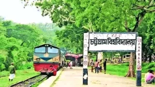 প্রধানমন্ত্রী স্বর্ণপদক পাচ্ছেন চট্টগ্রাম বিশ্ববিদ্যালয়ের ২৫ শিক্ষার্থী