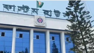মিথ্যা ঘোষণায় আমদানি, চট্টগ্রাম কাস্টমসে ৩ মাসে আদায় ৫৮ কোটি টাকা