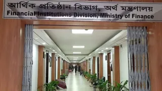 জনতা ও রূপালী ব্যাংকের এমডির নিয়োগ বাতিল