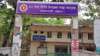 আহত রোগী যন্ত্রণায় কাতর, পাওয়া গেল না অ্যাম্বুলেন্স চালককে