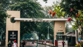 চবি ক্যাম্পাসে বিনা অনুমতিতে ড্রোন ওড়ানো নিষিদ্ধ