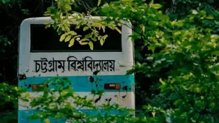 চবির হীরকজয়ন্তী ১৮ নভেম্বর, রেজিস্ট্রেশন শুরু শুক্রবার
