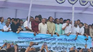 কমিটি ছাড়াই চট্টগ্রাম দক্ষিণ জেলায় শক্তির জানান দিলেন বিএনপির এমপিরা