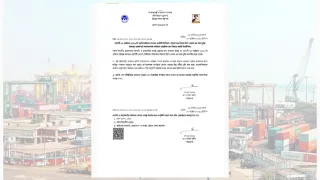 চুক্তির পর বন্দরের কার্যক্রমে বিঘ্ন ঘটালে আইনি ব্যবস্থা: বন্দর কর্তৃপক্ষ