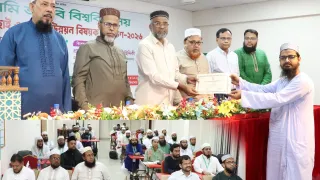 সরকার আলিয়া মাদরাসা শিক্ষা ব্যবস্থাকে গুরুত্ব দিচ্ছে: ইআবি ভিসি