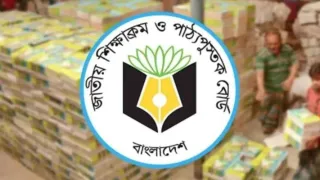 সারা দেশ থেকে ফেরত নেওয়া হচ্ছে ৩০ লাখ পাঠ্যবই