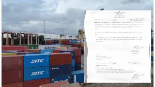 এনসিটির পর সিসিটিও বিদেশি অপারেটরকে দেওয়ার প্রক্রিয়া শুরু