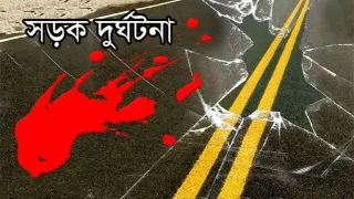 সাতকানিয়ায় বাস-সিএনজি মুখোমুখি সংঘর্ষে নিহত ২, আহত ৩
