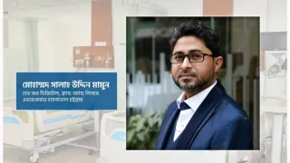 চিকিৎসার জন্য বিদেশ যাওয়ার আগে একবার ভাবুন
