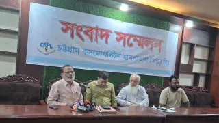 চট্টগ্রাম কসমোপলিটন হাসপাতালে রোগীর মৃত্যু, তদন্ত দাবি; নতুন ভর্তি বন্ধ