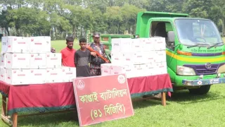 ৮৩ লাখ টাকার অবৈধ সিগারেটসহ ডাম্পার আটক, গ্রেপ্তার ২