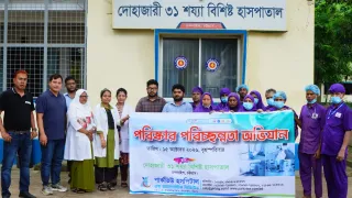 দোহাজারী ৩১ শয্যাবিশিষ্ট হাসপাতালে পার্কভিউ হসপিটালের পরিচ্ছন্নতা কার্যক্রম